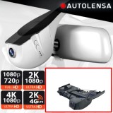 Camera DVR Mercedes-Benz S KLASS Maybach dupa 2017, camera fata 1080p Autolensa, Model 24/7 Negru MB-23 CarStore Technology
