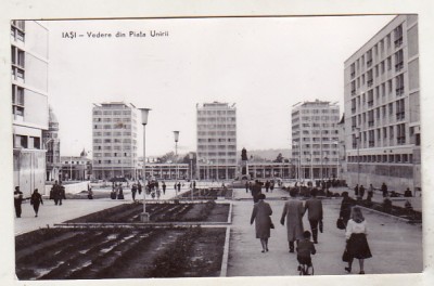bnk cp Iasi - Vedere din Piata Unirii - uzata foto