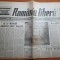 romania libera 8 aprilie 1990-art.de la dictatura la libertatea prost inteleasa