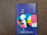 Cele doua pasiuni ale lui Sony Niculescu, 1971 - fotbal, Unirea Tricolor