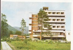 Carte Postala veche -Herculane - Hotel U.G.S.R. , necirculata