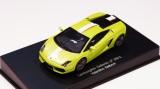 Lamborghini Gallardo LP550-2 Valentino Balboni - AUTOart 1/43