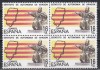 Spania 1984 - Statutul de Autonomie al Aragonului, Bloc de 4, MNH, Nestampilat