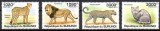 BURUNDI 2011, Fauna - Feline, MNH