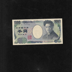 Japonia 1000 yen 2004 seria133976 unc