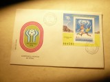 Plic FDC Romania 1978 Campionatul Mondial Fotbal Argentina , cu Colita