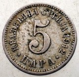 1.484 SERBIA 5 PARA 1912
