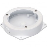 Doza montaj supraveghere Dahua PFA132, waterproof SafetyGuard Surveillance