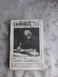 SANDU HURMUZEL, NUVELE - IOAN I. MIRONESCU