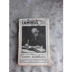 SANDU HURMUZEL, NUVELE - IOAN I. MIRONESCU
