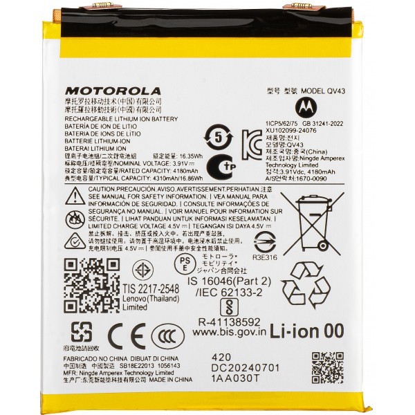 Acumulator Motorola ThinkPhone 25 / Edge 50 Neo, QV43, Service Pack SB18E23273