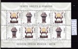 2004 Obiecte lacuite si ceramica Minicoala LP1658a MNH Pret 2,9+1 Lei