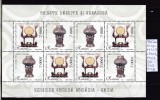 2004 Obiecte lacuite si ceramica Minicoala LP1658a MNH Pret 2,9+1 Lei, Arta, Nestampilat