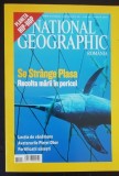 myh 113 - Revista National geografic - luna aprilie - anul 2007 - piese de colectie!