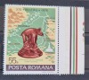 Romania MNH 1976 - 1600 ani atestare documentara a orasului Buzau - LP 919, Nestampilat
