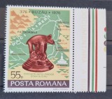 Romania MNH 1976 - 1600 ani atestare documentara a orasului Buzau - LP 919