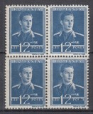 ROMANIA 1943/1945 LP 154 MIHAI I UZUALE FILIGRAN MM VALOAREA 12 LEI EROARE LIPSA ST DIN POSTA DREAPTA JOS BLOC DE 4 TIMBRE MNH, Nestampilat