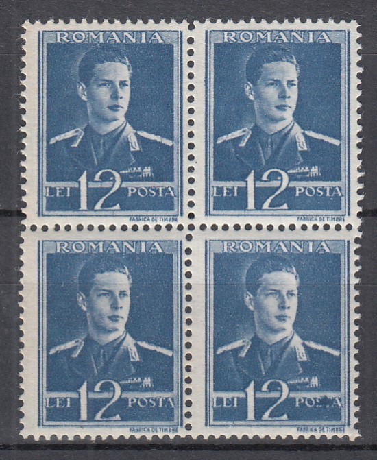 ROMANIA 1943/1945 LP 154 MIHAI I UZUALE FILIGRAN MM VALOAREA 12 LEI EROARE LIPSA ST DIN POSTA DREAPTA JOS BLOC DE 4 TIMBRE MNH