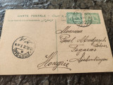 Carte postala Egipt, Port Said- Fagaras, 9 nov. 1912, Sibenburgen, Hongrie