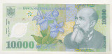 Bnk bn Romania 10000 lei 2000 ( 2001) Isarescu - unc