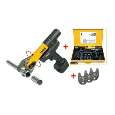 REMS Pachet presa radiala cu acumulator Mini-Press ACC Li-Ion Super-Aktion + 3 clesti de presare 578X11 R220 ProAdvanced PowerfulTools foto