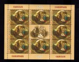 Romania 2013 Craciun Minicola MNH 8 timbre 1 vinieta LP 2005 d, Nestampilat