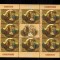 Romania 2013 Craciun Minicola MNH 8 timbre 1 vinieta LP 2005 d