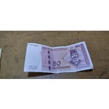 Bancnkta 50 araka Bosnia Hercegovine 2019 #A9079