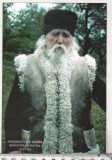 bnk foto - Arhimandrit Ilie Cleopa - Manastirea Sihastria