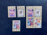 1990 -Rusia -Tablouri pictate de copii - Mi. 6105 - 6107 MNH