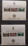 Romania 1940 - Blocuri (3 poze)