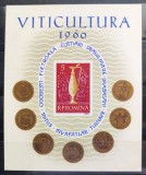 ROMANIA 1960 - Viticultura - colita 48 - MNH** - LP 512 nestampilat