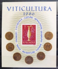 ROMANIA 1960 - Viticultura - colita 48 - MNH** - LP 512 nestampilat
