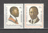 Bophutatswana.1978 1 an Independenta DX.11, Nestampilat