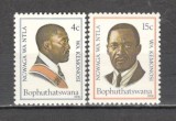 Bophutatswana.1978 1 an Independenta DX.11, Nestampilat