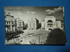 TIMISOARA PIATA OPERI / RPR foto