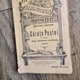 Caruta Postei. Cum calatoreau stramosii nostri - Nestor Ureche