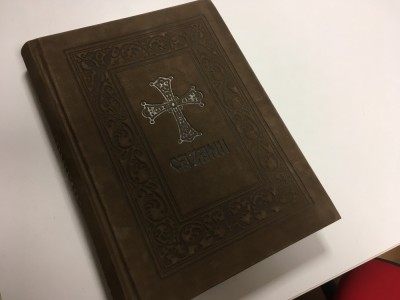CAZANII DUPA EDITIA 1930- EXEMPLAR DE LUX, IN PIELE, FORMAT MARE/&amp;rdquo;DE STRANA&amp;rdquo; foto