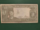 INDONEZIA 10 RUPII 1960 UNC