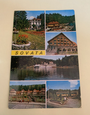 Carte poștală Sovata foto