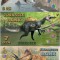 RARR : FANTASY NOTES = JURASSIC BANK - 1 + 7 + 13 DIN - 2015 - UNC / POLIMER
