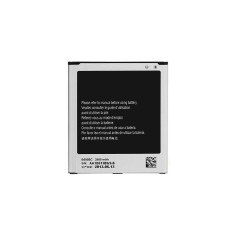 Acumulator pentru Samsung Galaxy S4 i9500/i9505 Cu NFC ,EB-B600BC/BE 2600 mAh