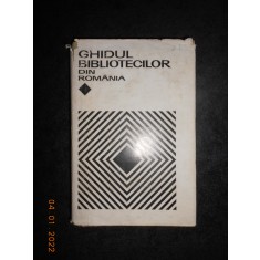 VALERIU MOLDOVEANU - GHIDUL BIBLIOTECILOR DIN ROMANIA (1970, usor uzata)