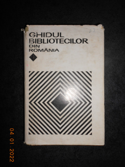 VALERIU MOLDOVEANU - GHIDUL BIBLIOTECILOR DIN ROMANIA (1970, usor uzata)