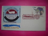 HOPCT PLIC NR 1591 BALENA ALBASTRA -PROTECTIE TOTALA -ALBA IULIA 1986-FAUNA MARINA -ROMANIA