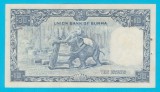 Burma 10 Kyats &quot;Aung San&quot; 1958 UNC p#48