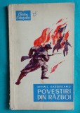 Mihail Sadoveanu &ndash; Povestiri din razboi