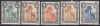 Nyassa Mozambic 1901 - Girafă, Serie scurta, MNH (vezi descrierea), Nestampilat