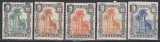 Nyassa Mozambic 1901 - Girafă, Serie scurta, MNH (vezi descrierea), Nestampilat