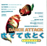 Various - Dance Attack Volume 2, CD